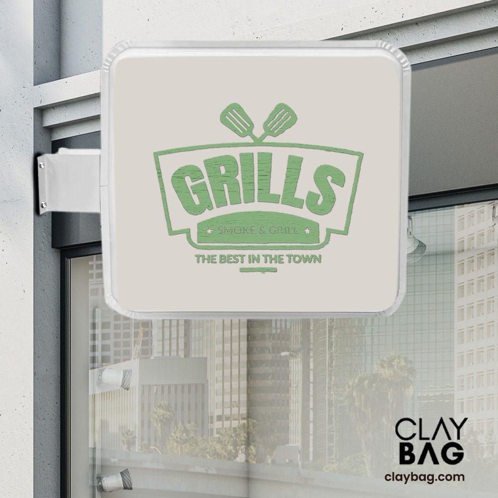 lollipop-signage-grills1-claybag.com