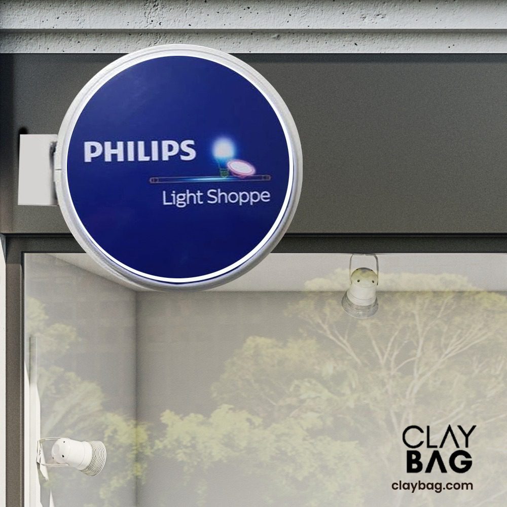 lollipop-signage-philips-claybag.com