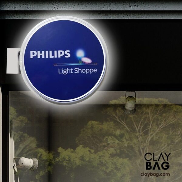 lollipop-signage-philips1-claybag.com