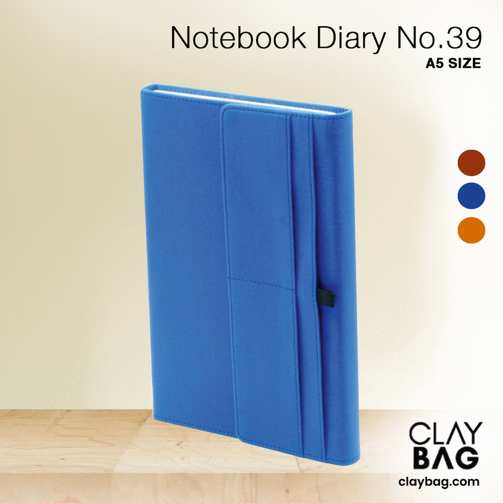 Claybag_Notebook_Diary_39_b